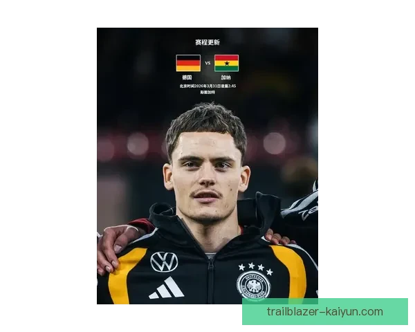 斯图加特迎来新时代，新教练接手，球队恢复竞争力值得关注