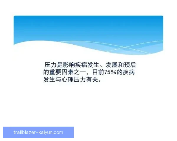 Vini 表现稳健，面对媒体压力展现出成熟心态