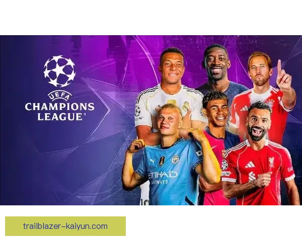 萨内在本赛季欧冠表现稳健，贡献多项关键数据助力球队形势向好